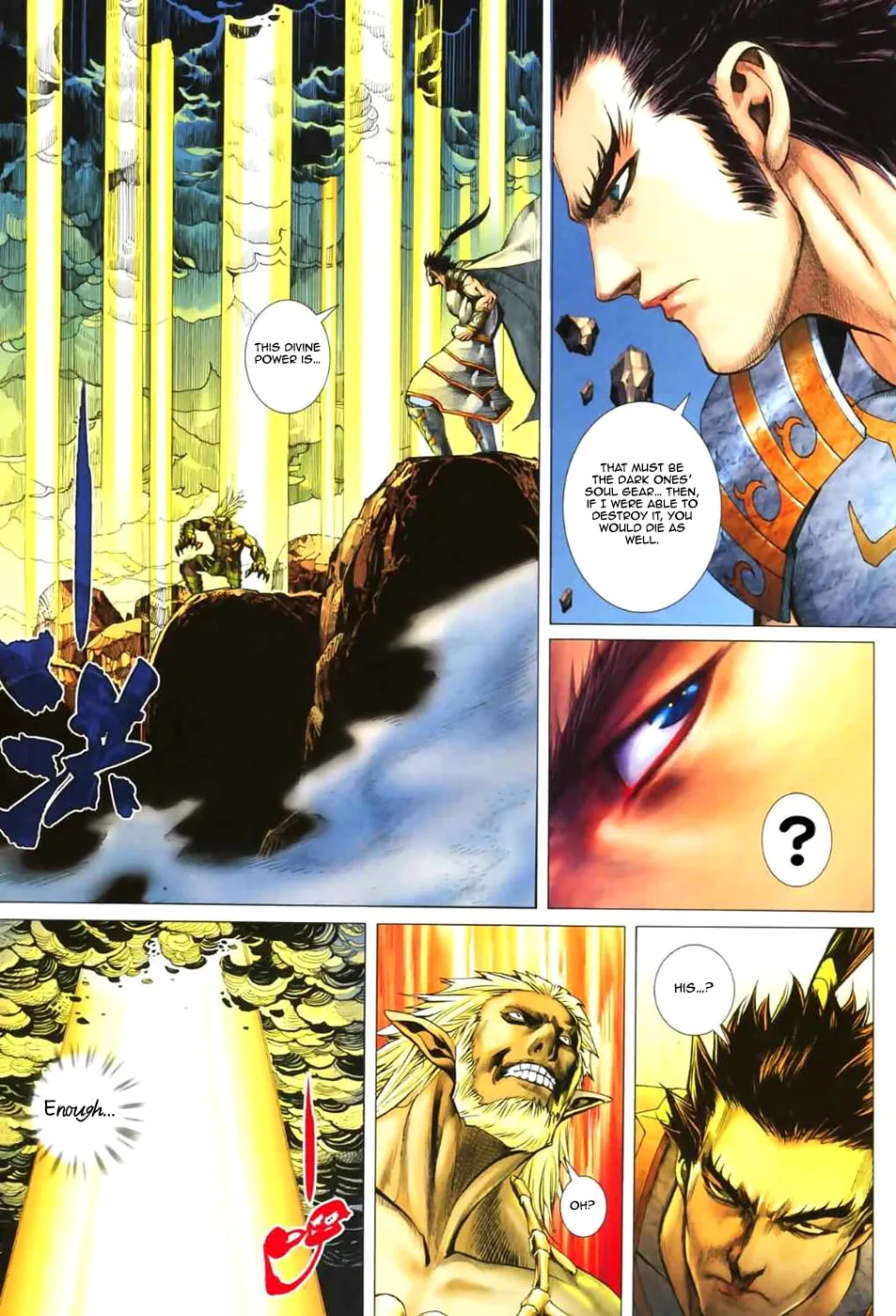 Read Feng Shen Ji II chapter 12 image 24 on Lezhin