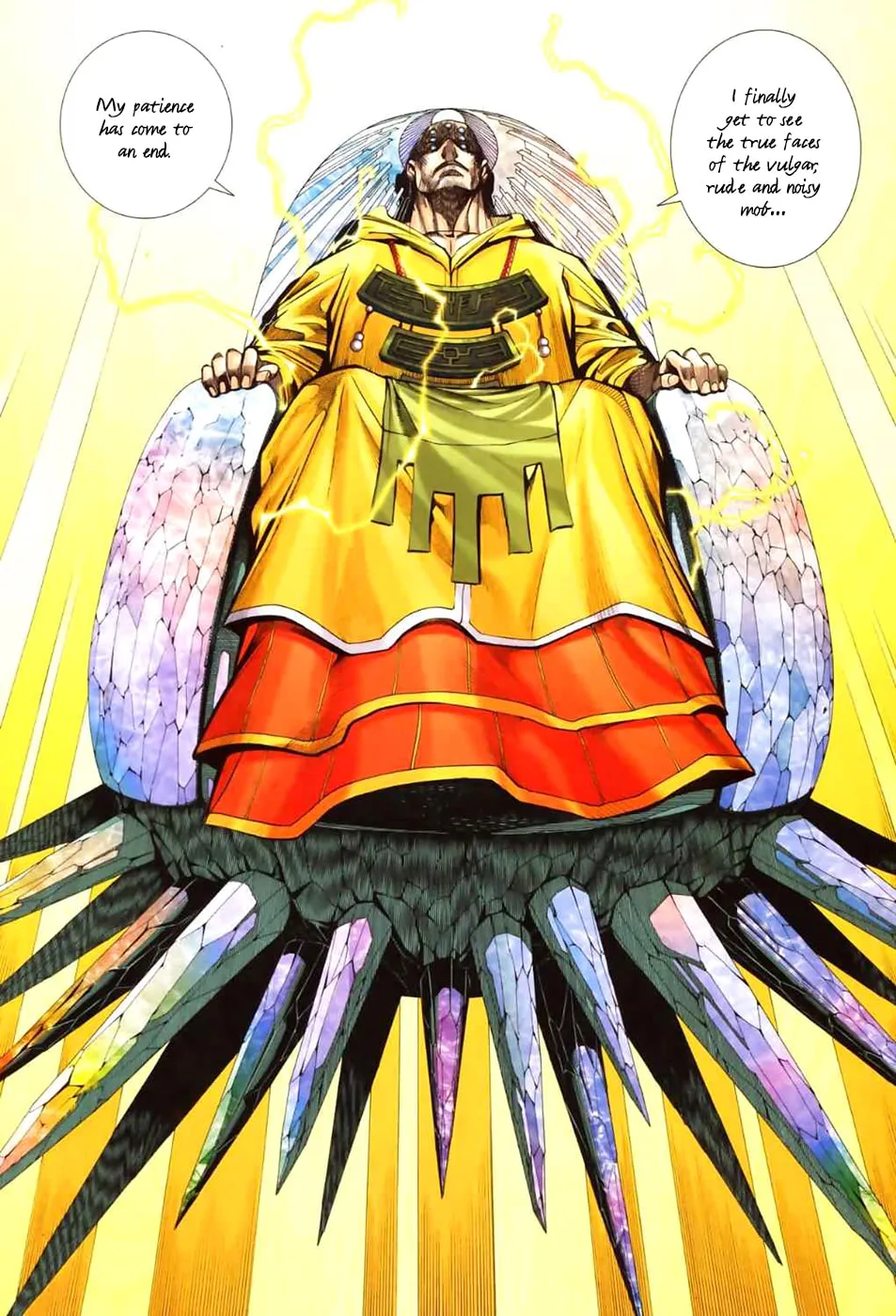 Read Feng Shen Ji II chapter 12 image 25 on Lezhin