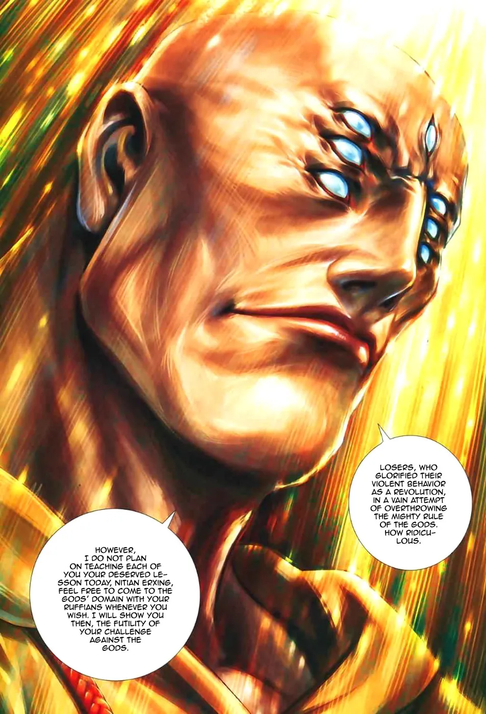 Read Feng Shen Ji II chapter 12 image 28 on Lezhin