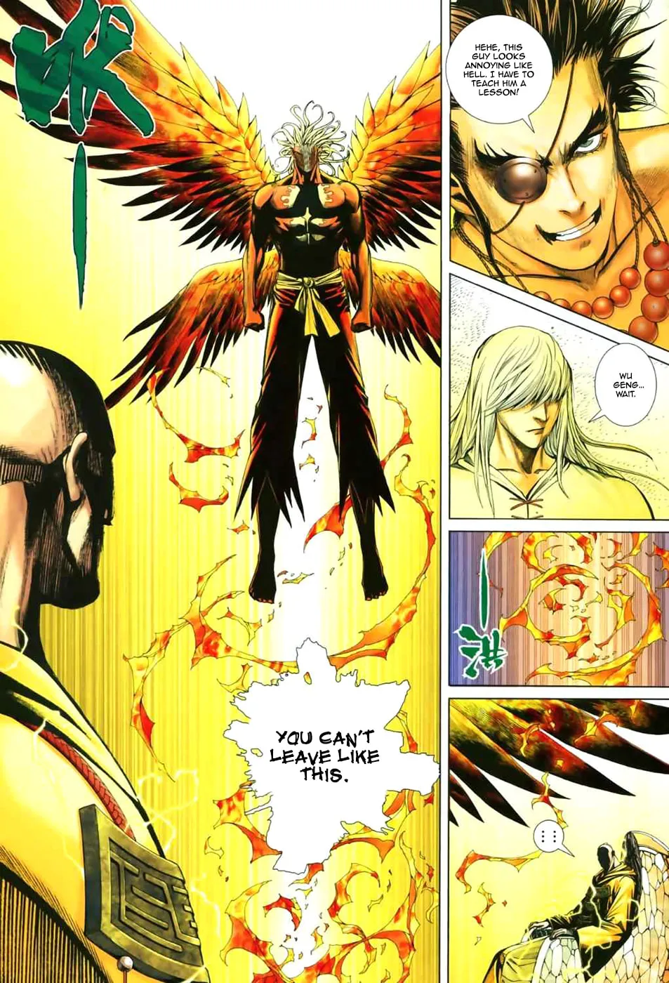 Read Feng Shen Ji II chapter 12 image 29 on Lezhin