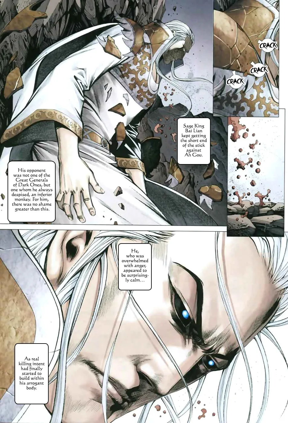 Read Feng Shen Ji II chapter 12 image 5 on Lezhin