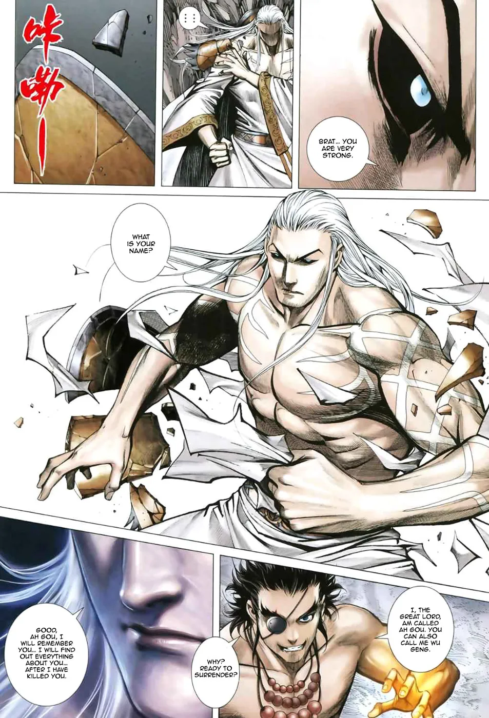 Read Feng Shen Ji II chapter 12 image 6 on Lezhin