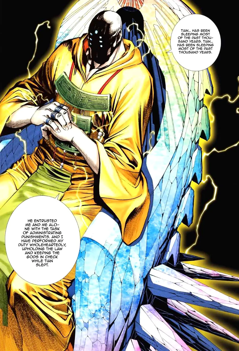 Read Feng Shen Ji II chapter 13 image 2 on Lezhin