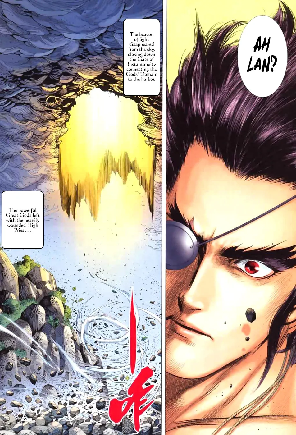 Read Feng Shen Ji II chapter 13 image 23 on Lezhin