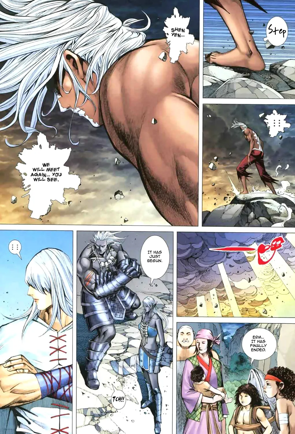 Read Feng Shen Ji II chapter 13 image 24 on Lezhin