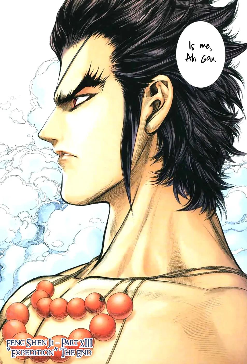Read Feng Shen Ji II chapter 13 image 29 on Lezhin