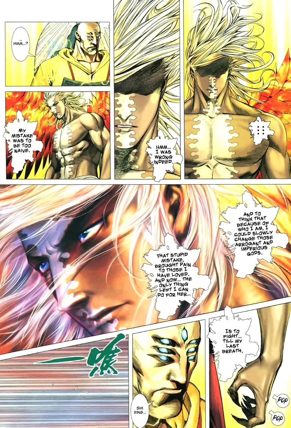 Read Feng Shen Ji II chapter 13 image 4 on Lezhin