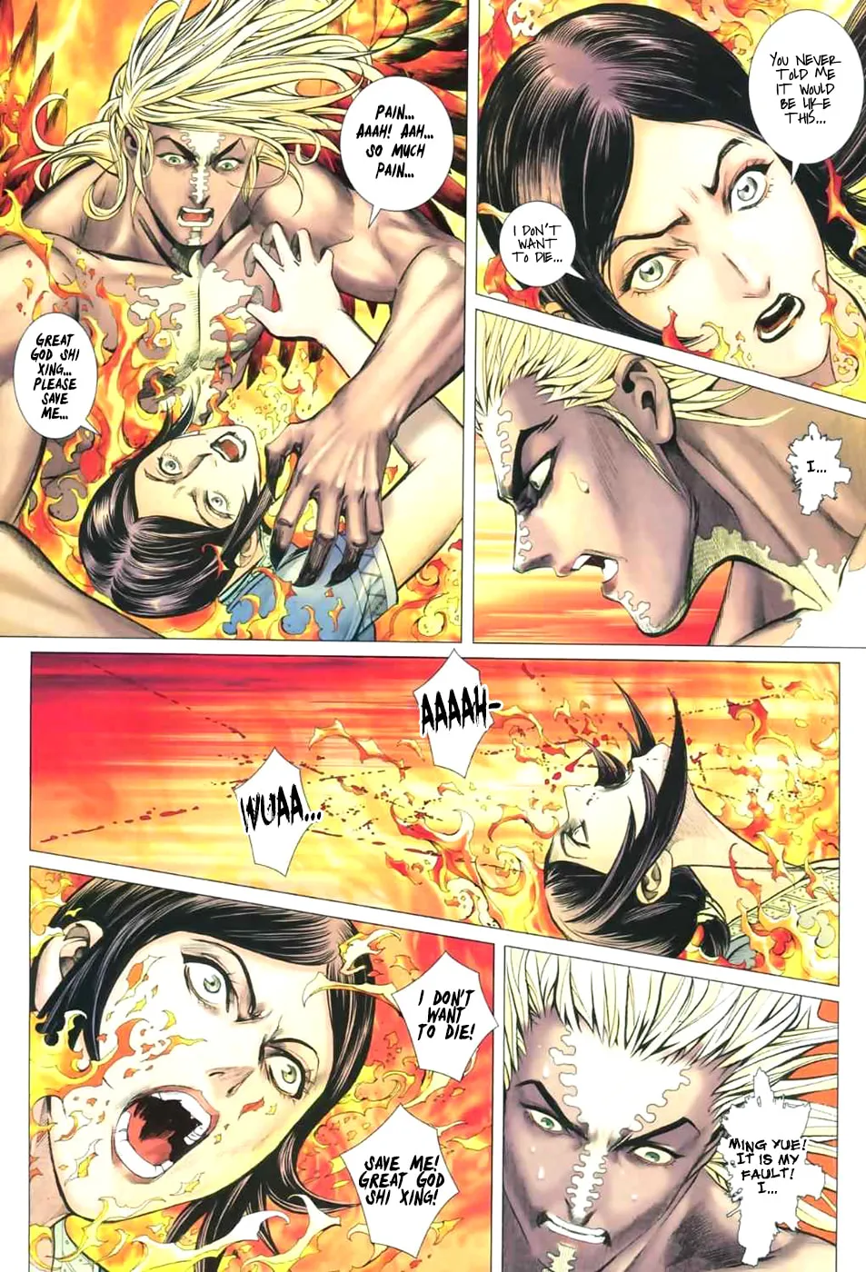 Read Feng Shen Ji II chapter 13 image 7 on Lezhin