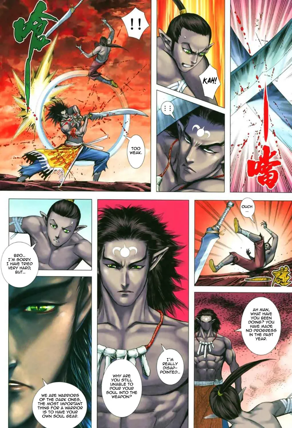 Read Feng Shen Ji II chapter 14 image 12 on Lezhin