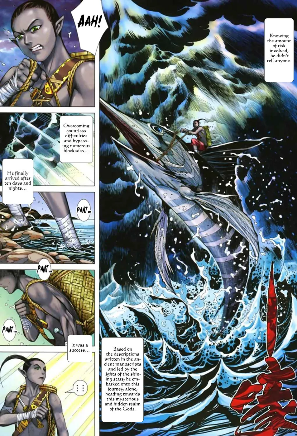 Read Feng Shen Ji II chapter 14 image 19 on Lezhin