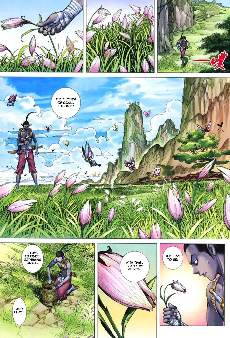 Read Feng Shen Ji II chapter 14 image 21 on Lezhin