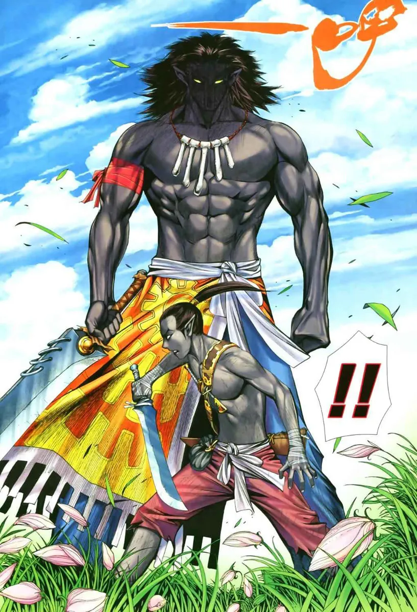 Read Feng Shen Ji II chapter 14 image 24 on Lezhin