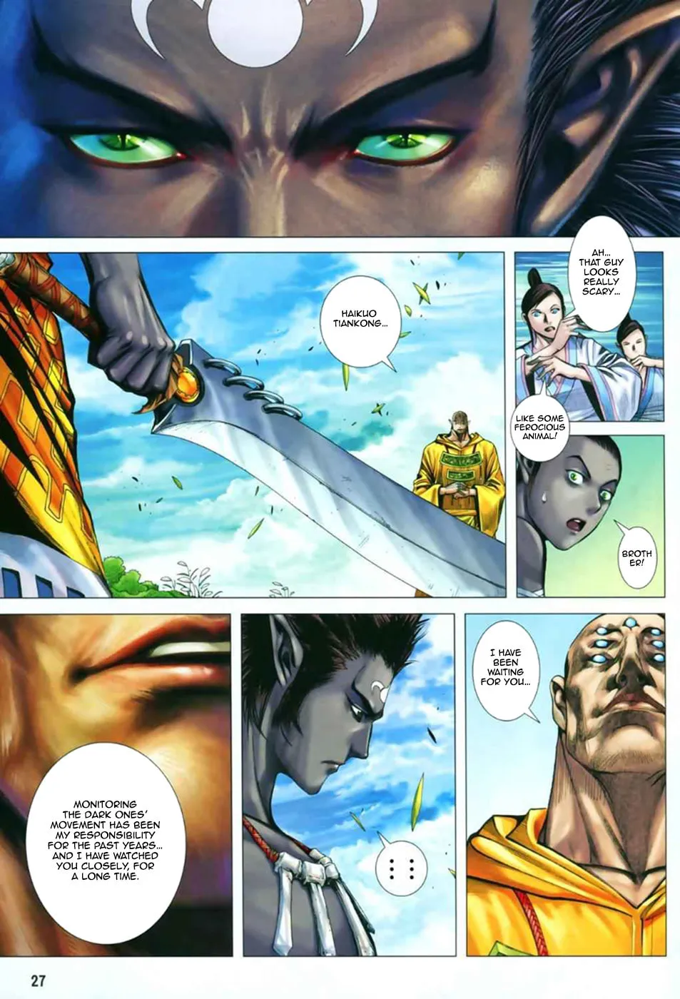 Read Feng Shen Ji II chapter 14 image 25 on Lezhin