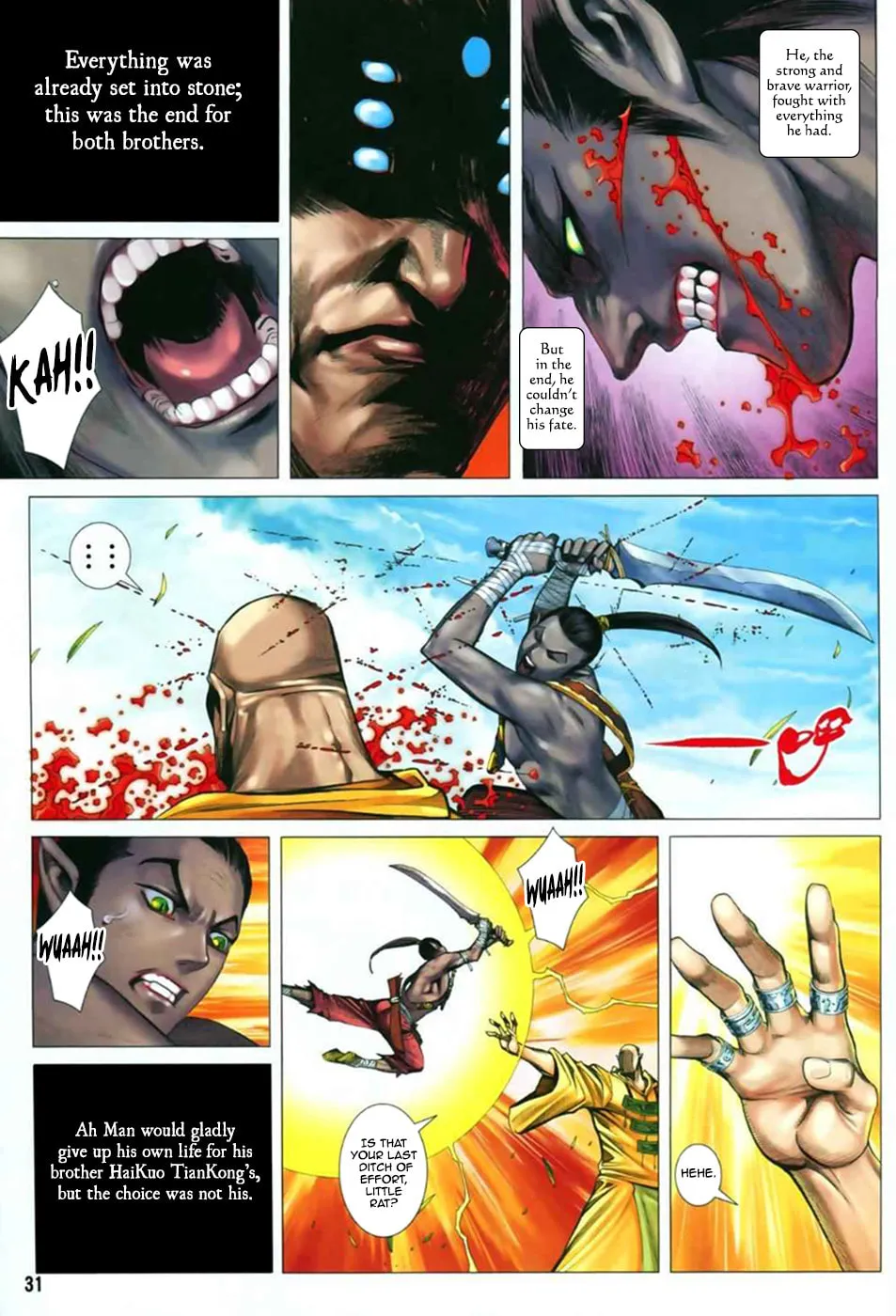 Read Feng Shen Ji II chapter 14 image 29 on Lezhin