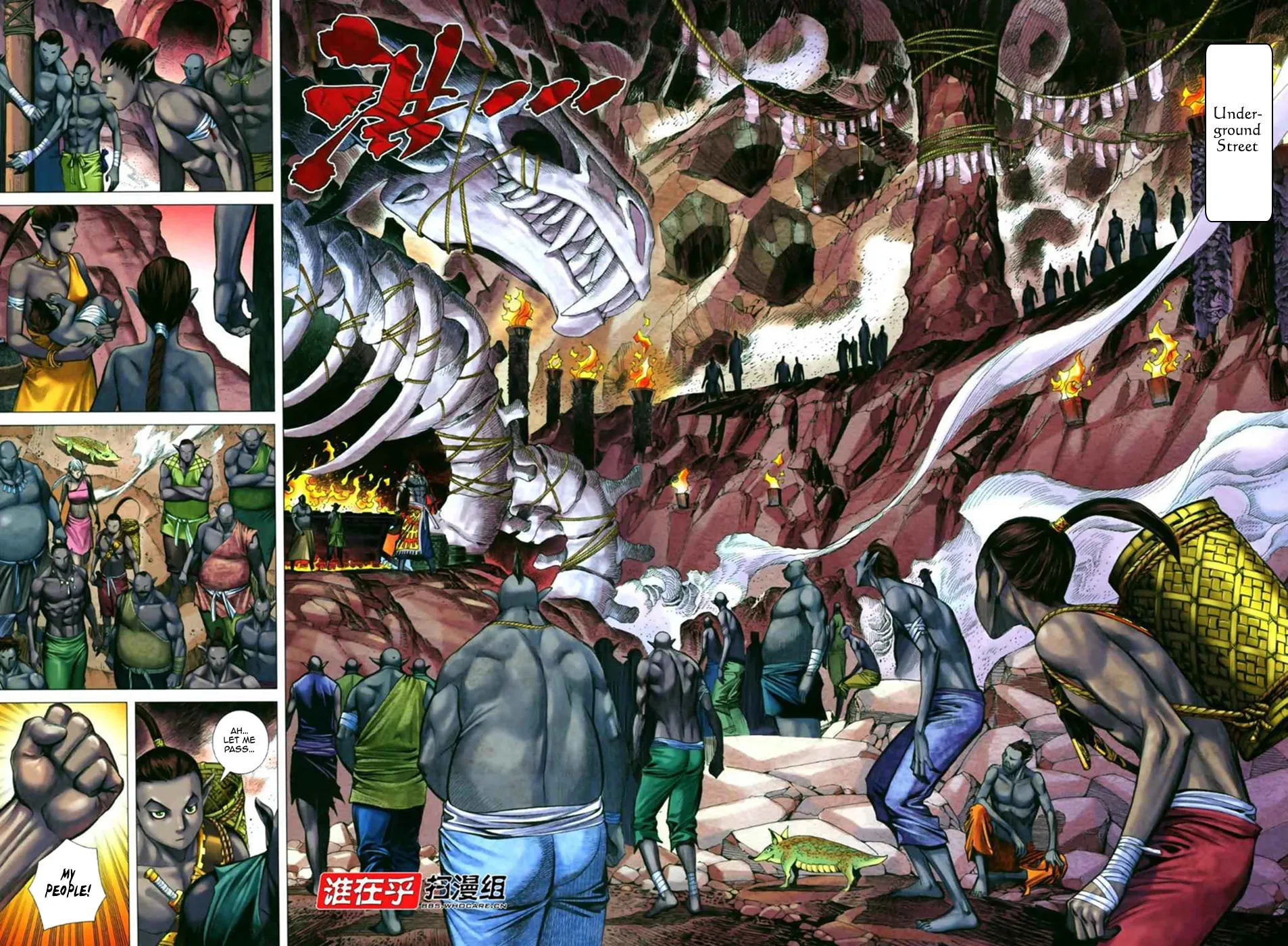 Read Feng Shen Ji II chapter 14 image 7 on Lezhin