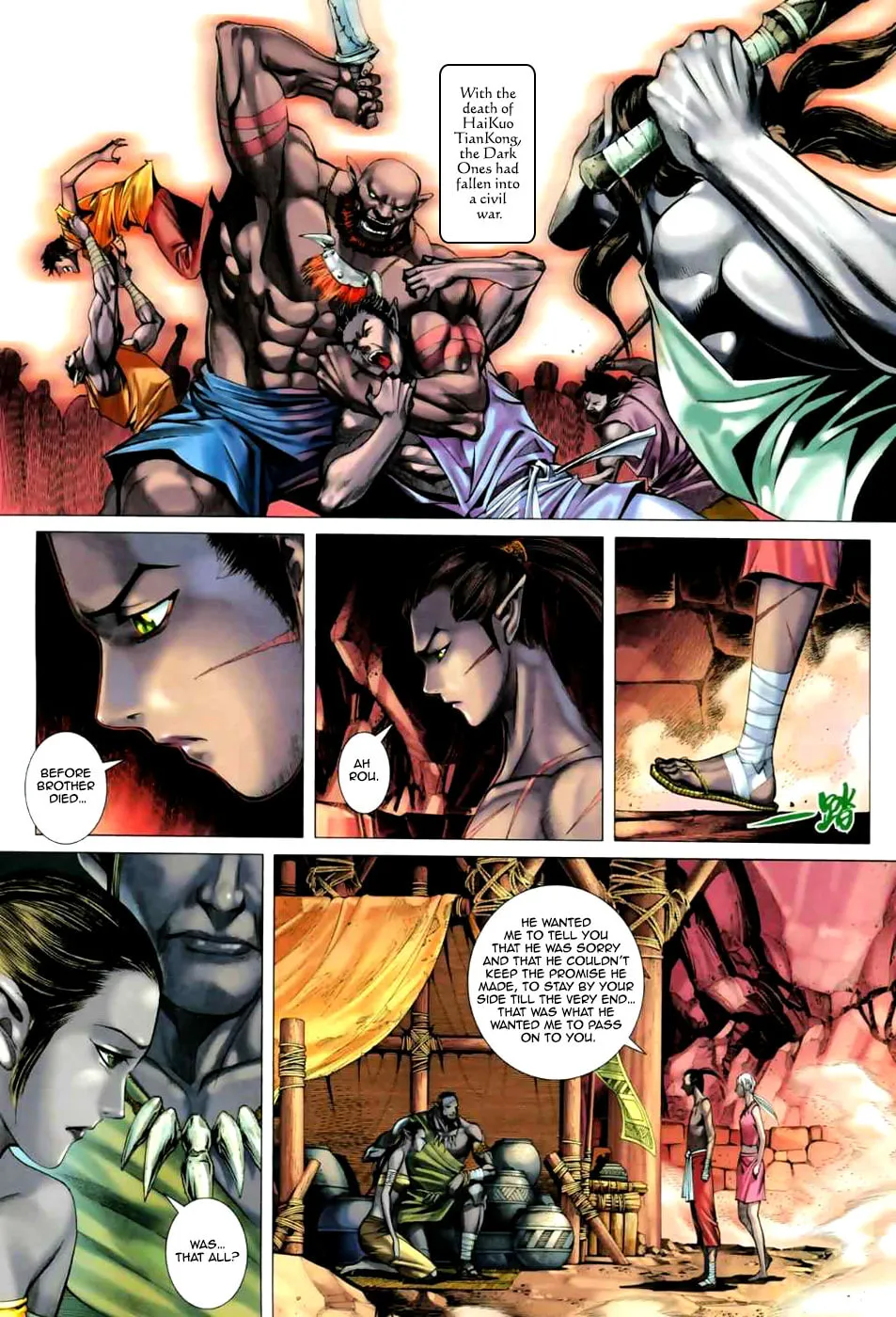 Read Feng Shen Ji II chapter 15 image 11 on Lezhin