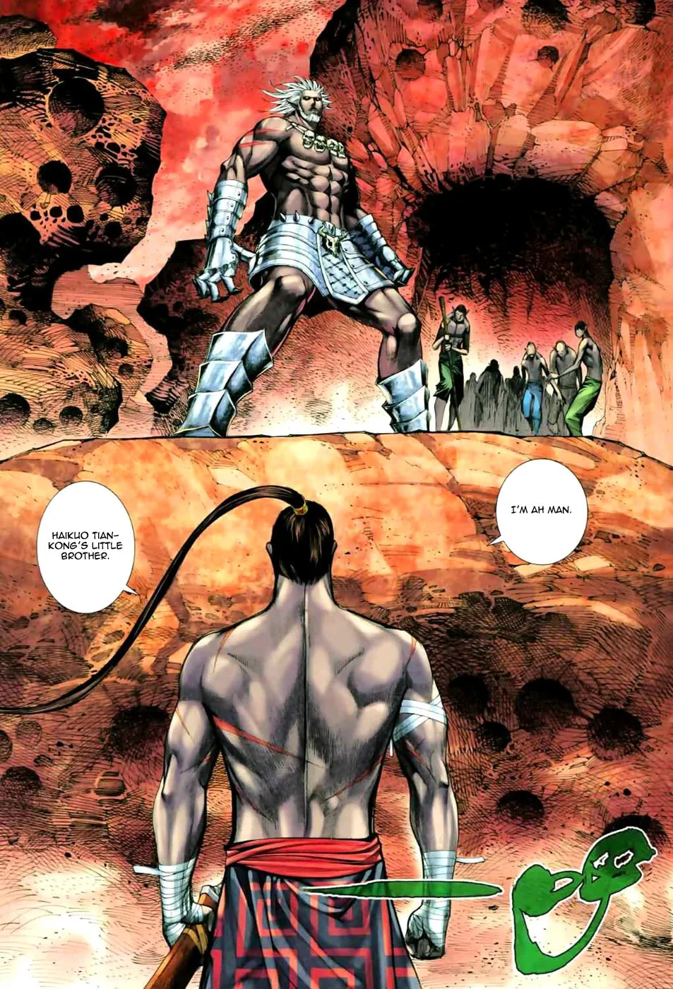 Read Feng Shen Ji II chapter 15 image 16 on Lezhin