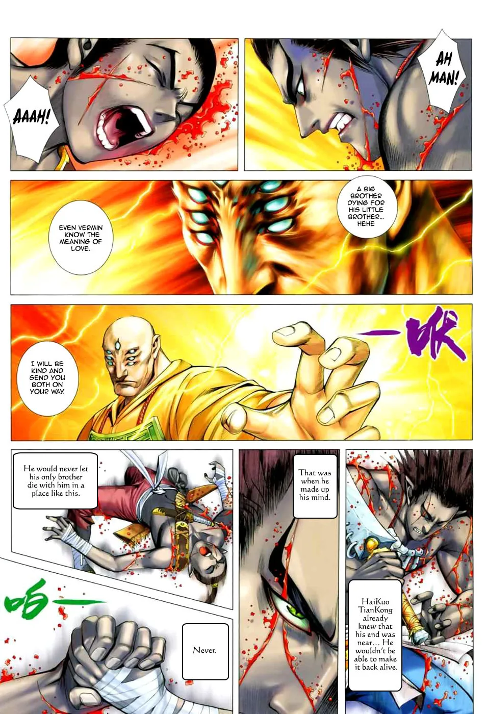 Read Feng Shen Ji II chapter 15 image 2 on Lezhin