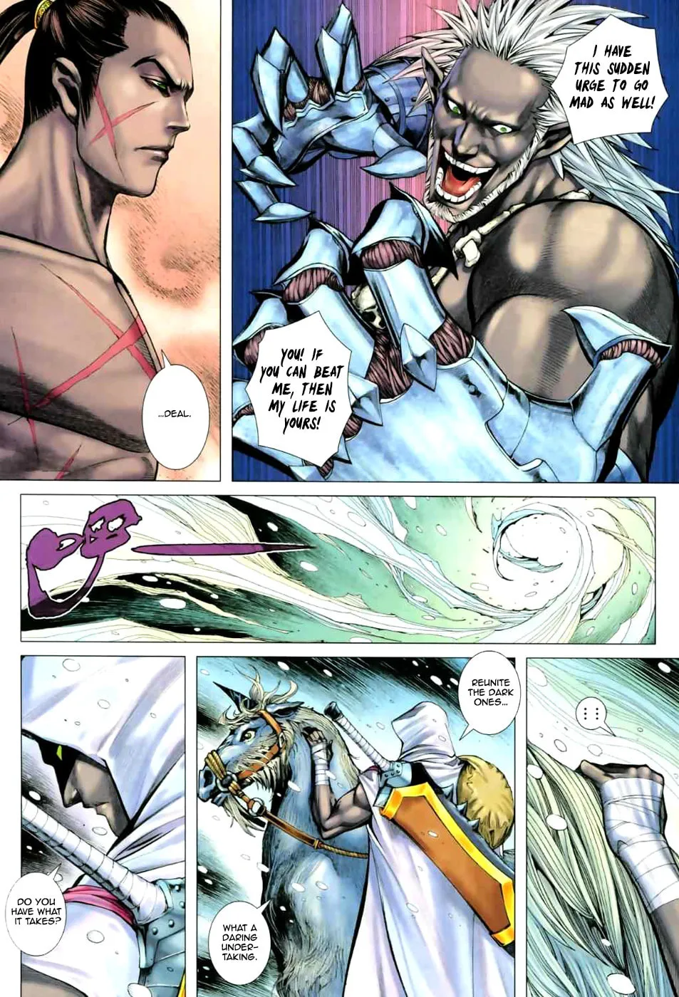 Read Feng Shen Ji II chapter 15 image 20 on Lezhin