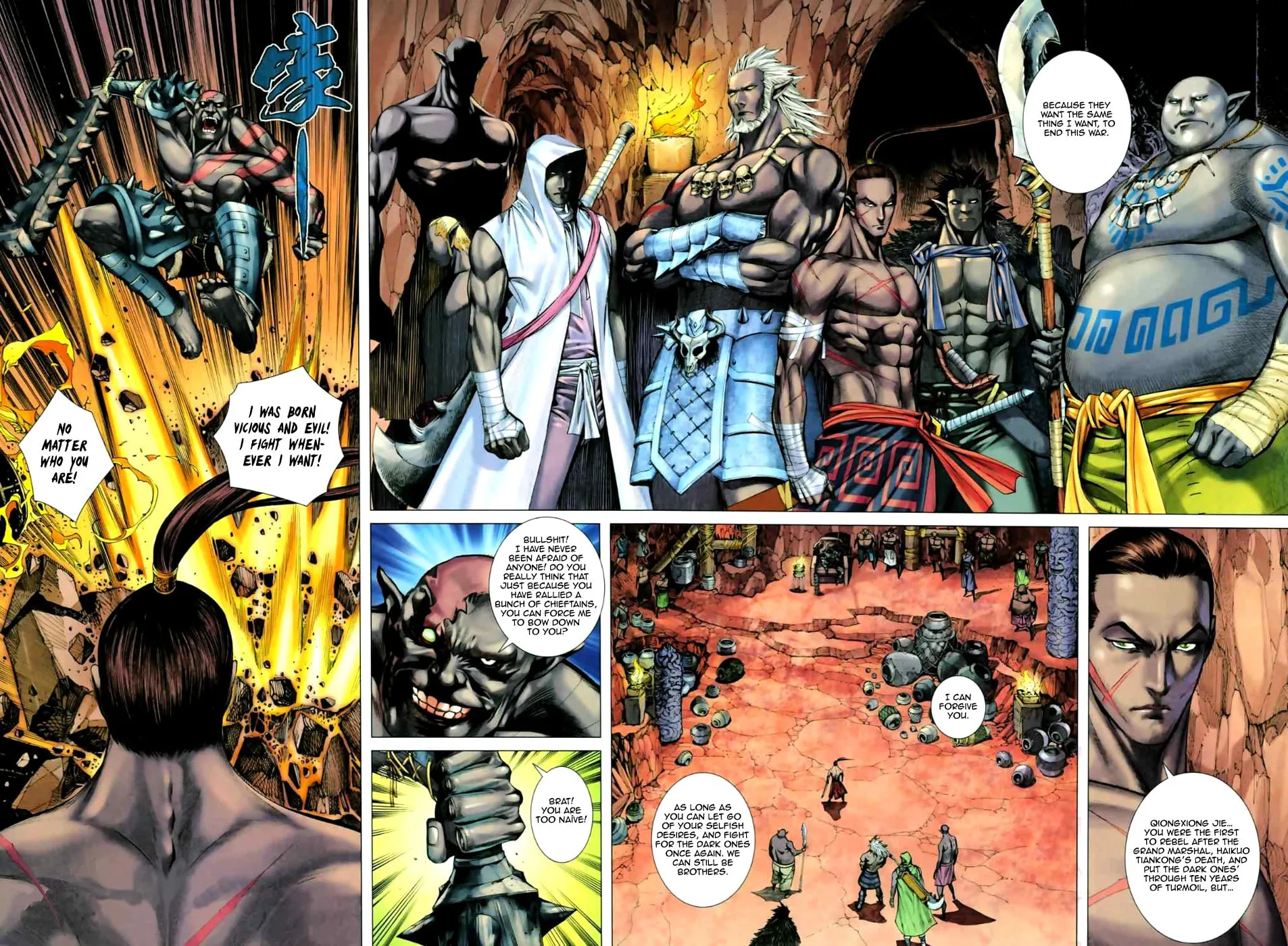 Read Feng Shen Ji II chapter 15 image 24 on Lezhin
