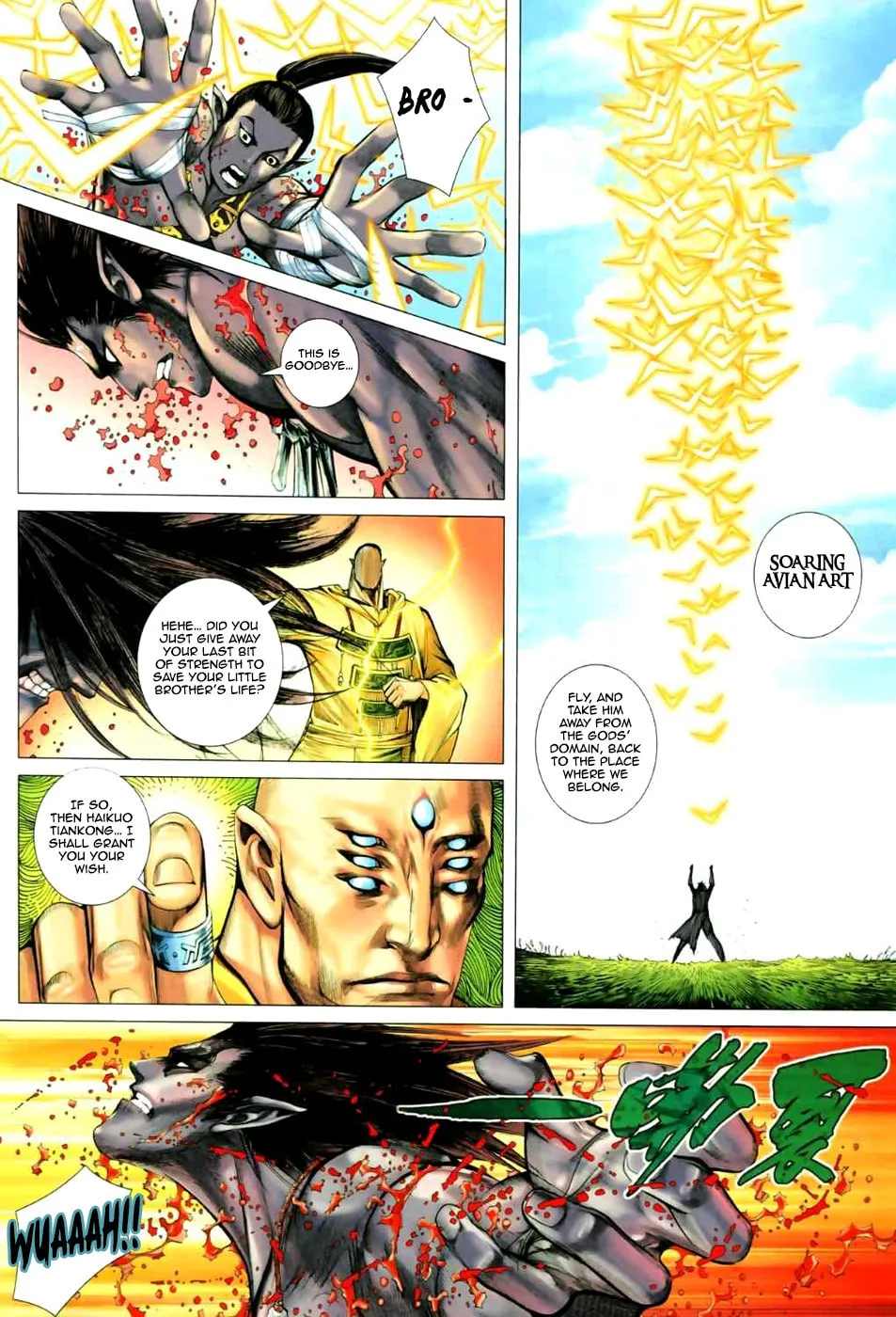 Read Feng Shen Ji II chapter 15 image 6 on Lezhin