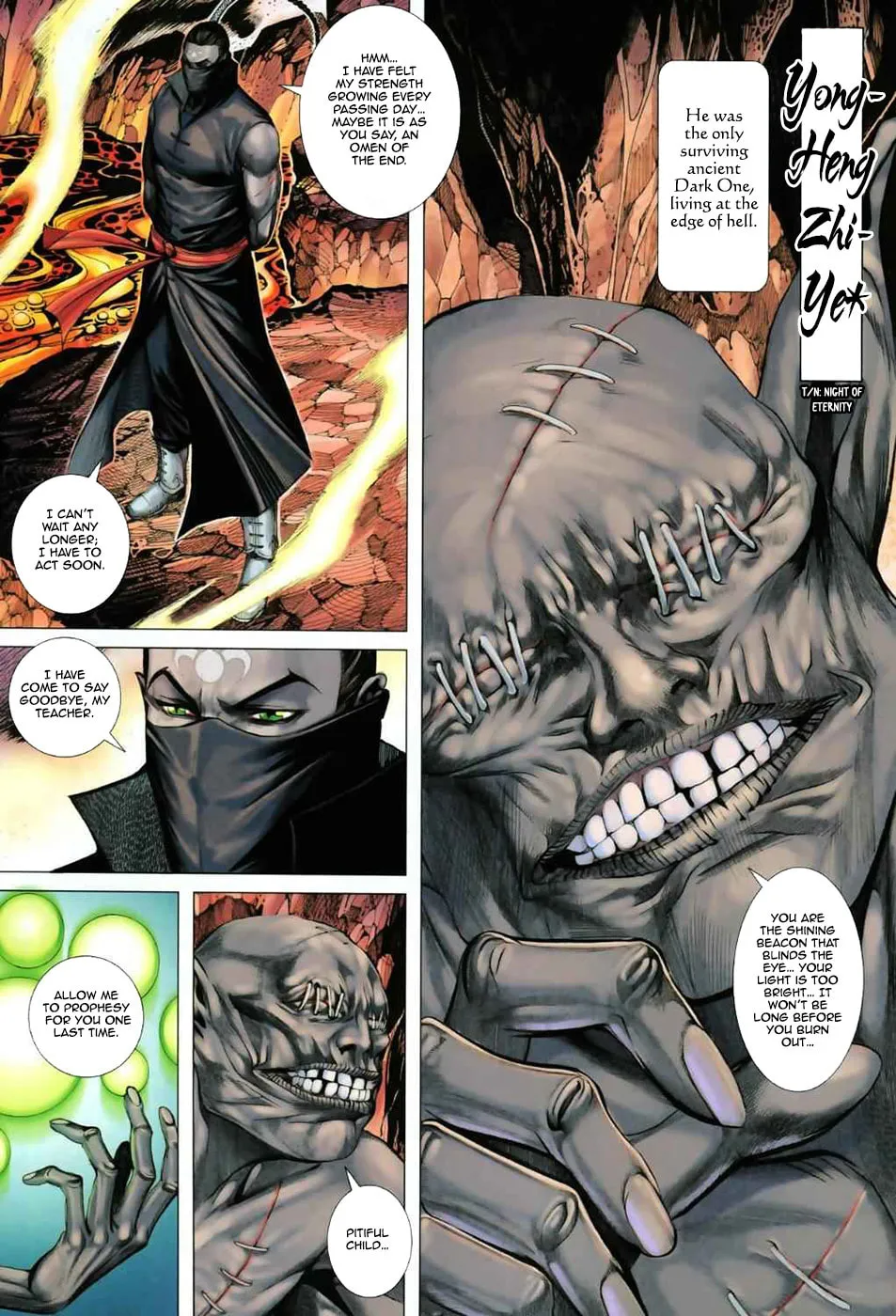 Read Feng Shen Ji II chapter 16 image 10 on Lezhin