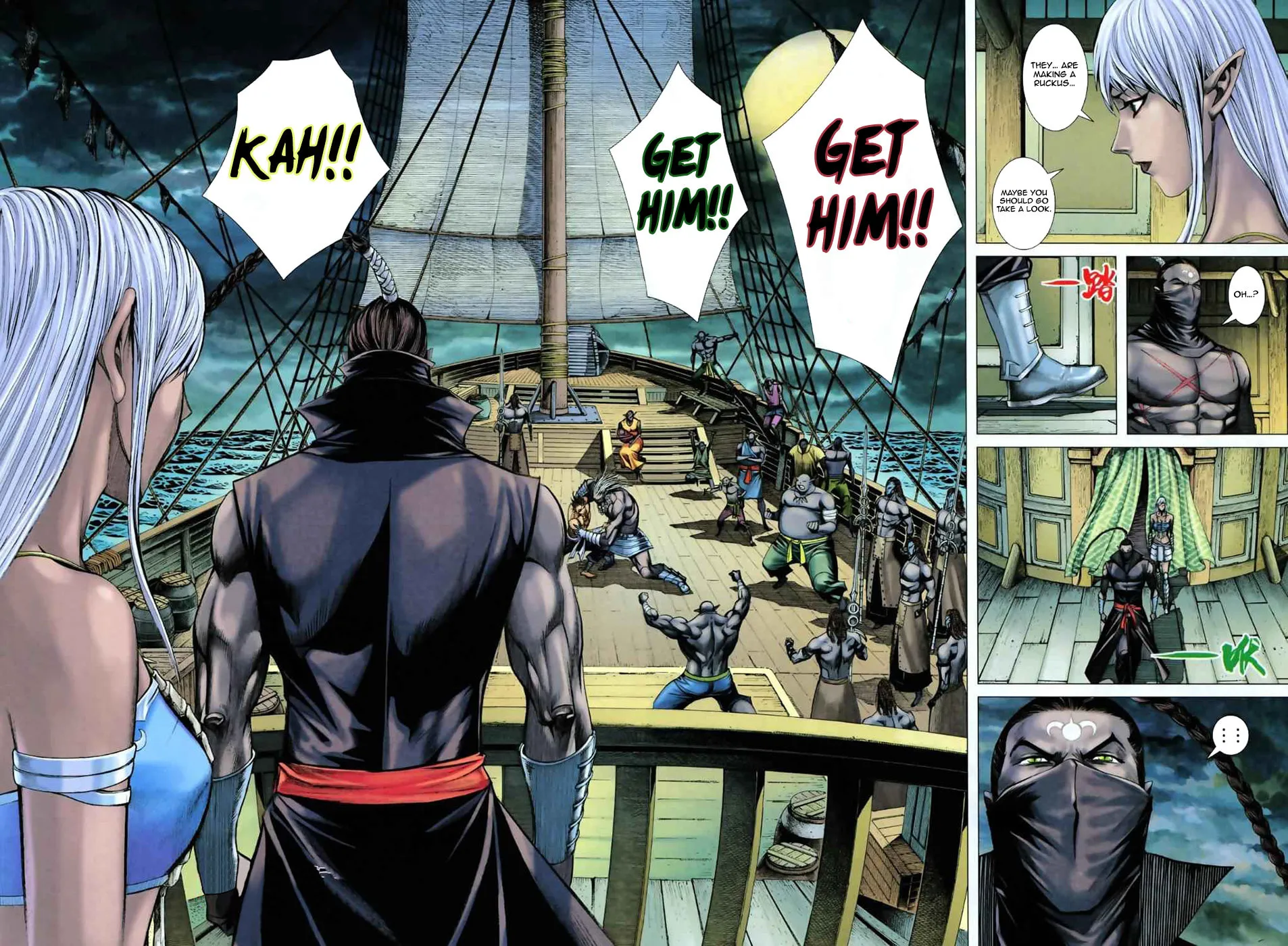 Read Feng Shen Ji II chapter 16 image 15 on Lezhin