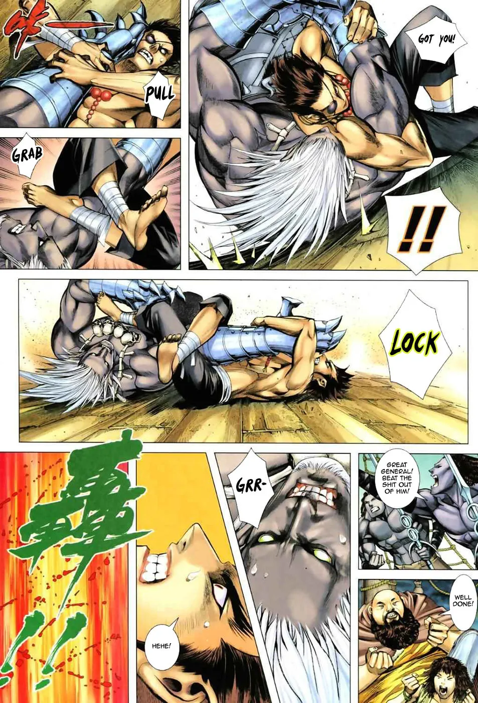 Read Feng Shen Ji II chapter 16 image 19 on Lezhin