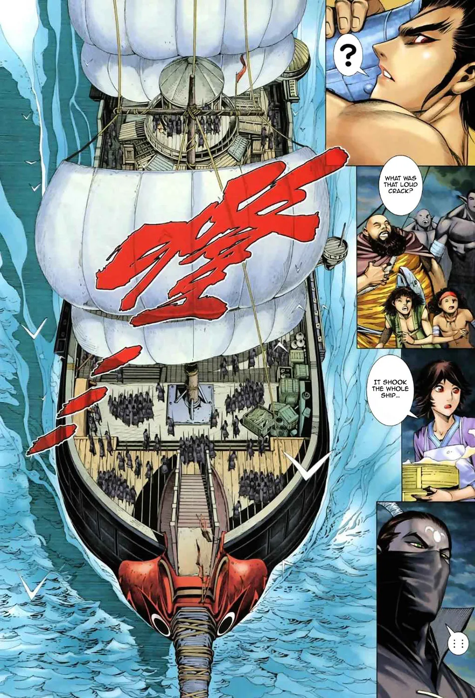 Read Feng Shen Ji II chapter 16 image 20 on Lezhin