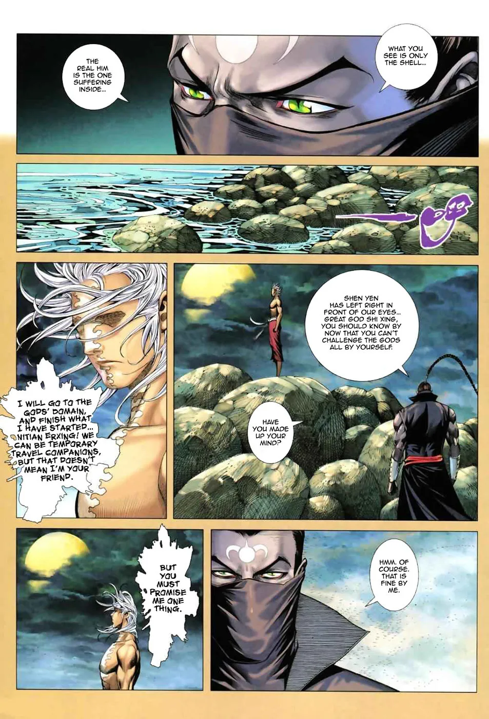 Read Feng Shen Ji II chapter 16 image 23 on Lezhin