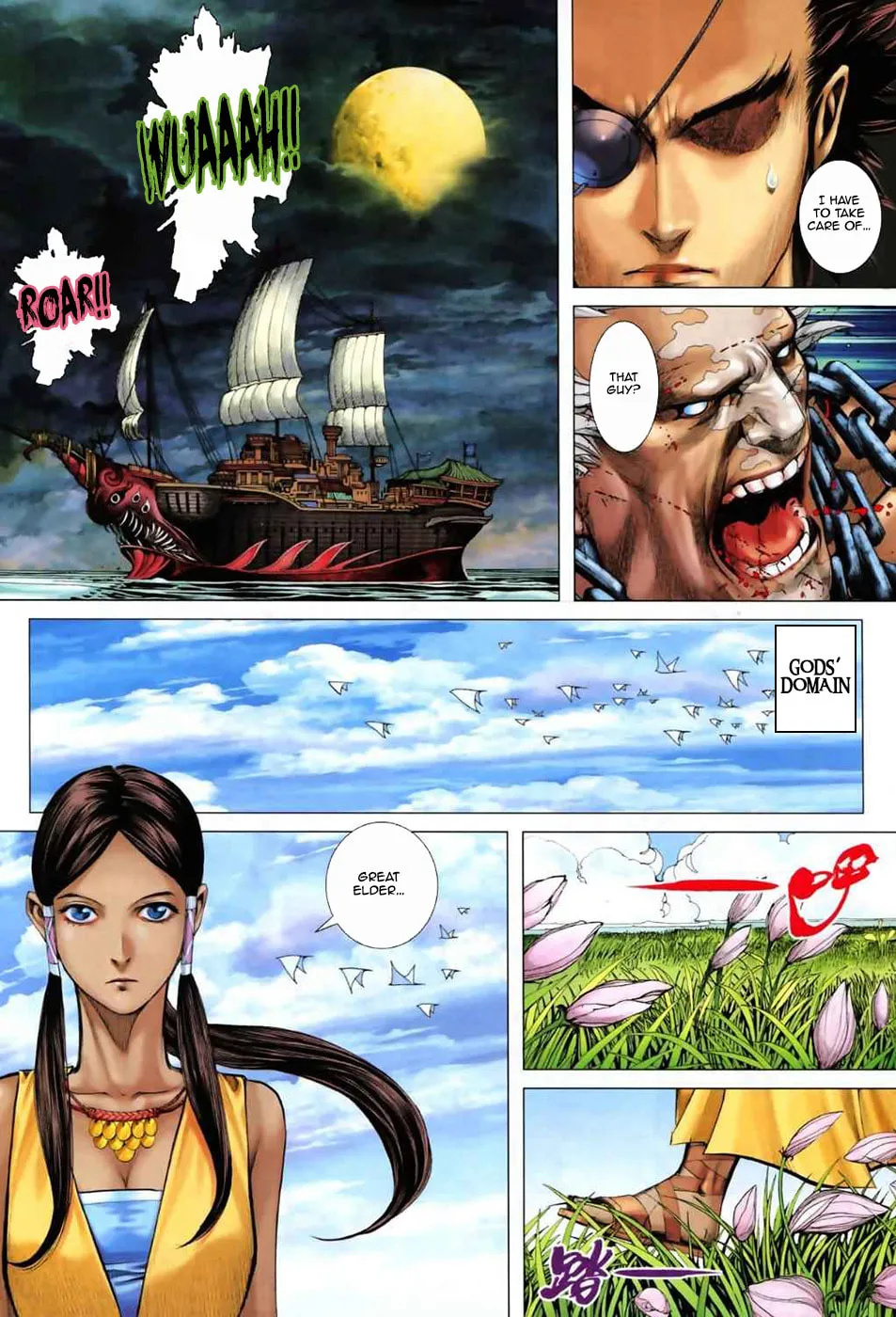 Read Feng Shen Ji II chapter 16 image 28 on Lezhin