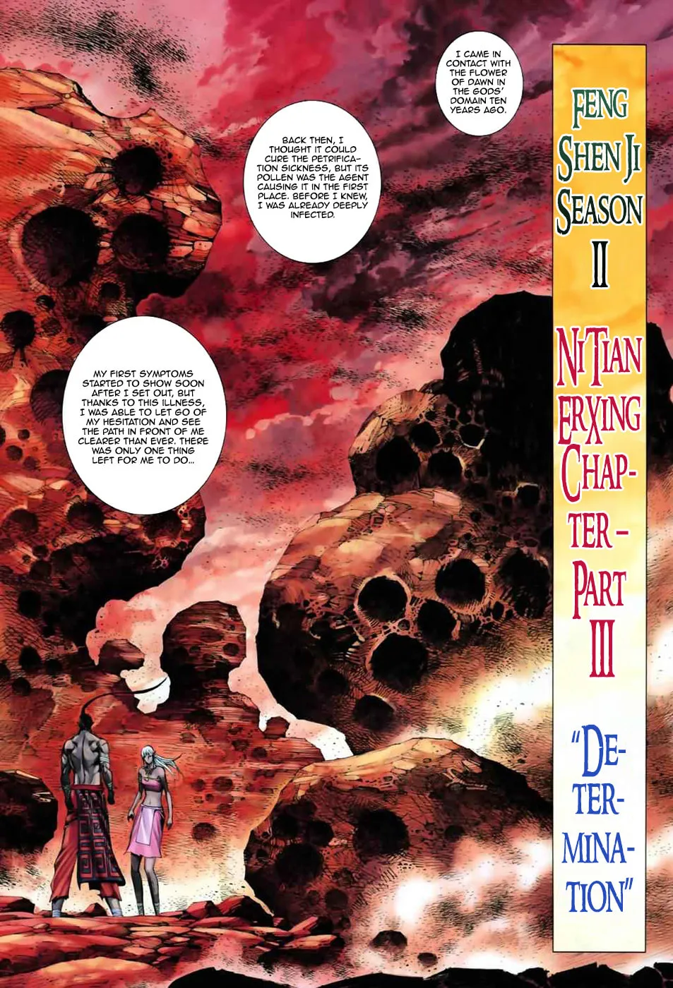 Read Feng Shen Ji II chapter 16 image 3 on Lezhin