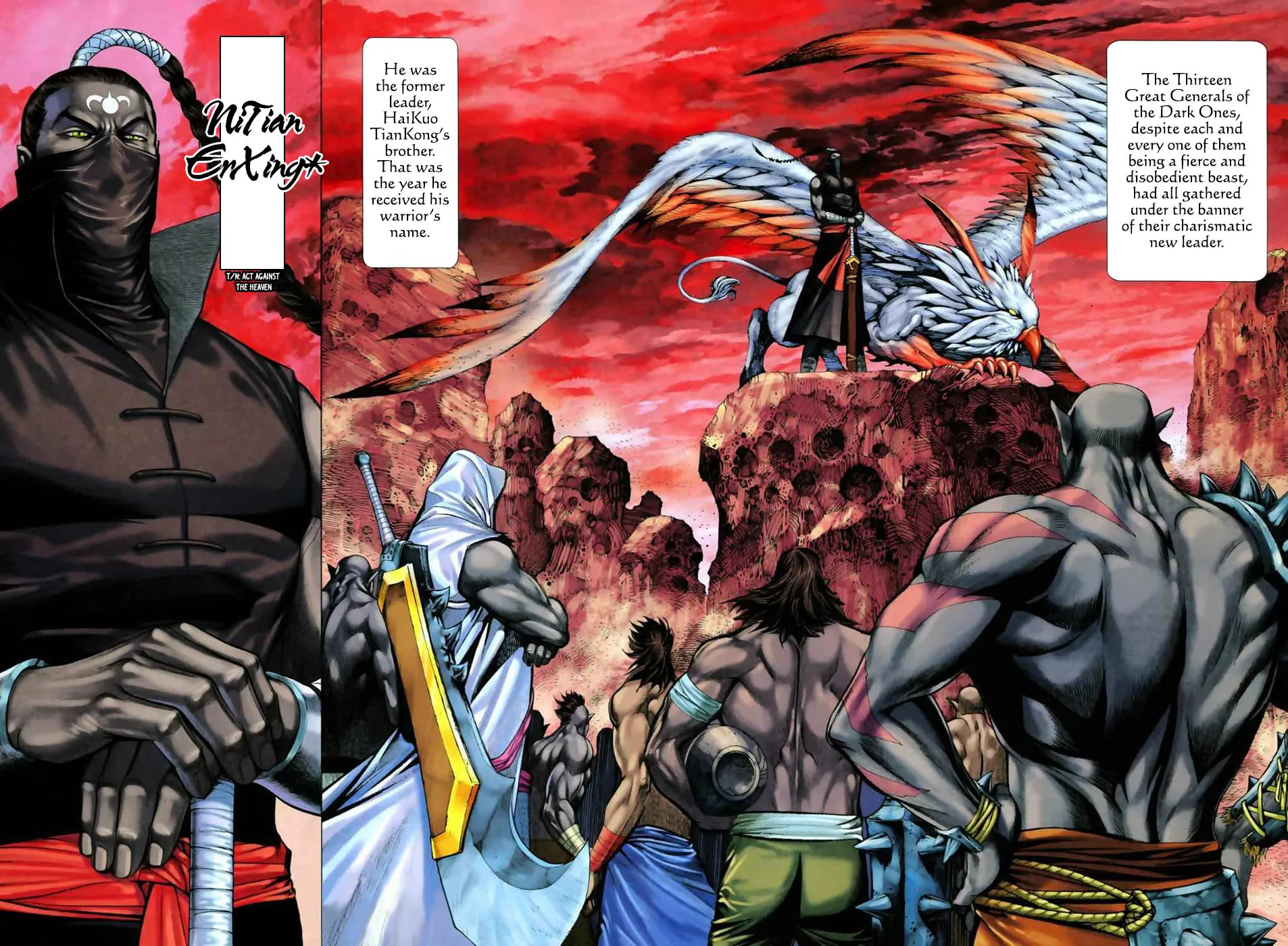 Read Feng Shen Ji II chapter 16 image 8 on Lezhin