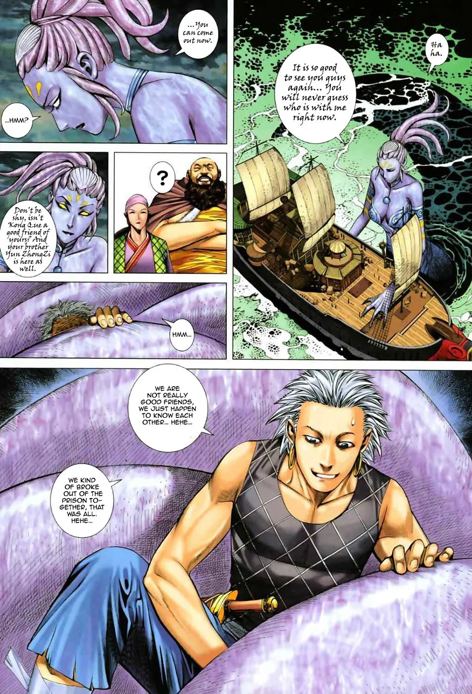 Read Feng Shen Ji II chapter 18 image 12 on Lezhin