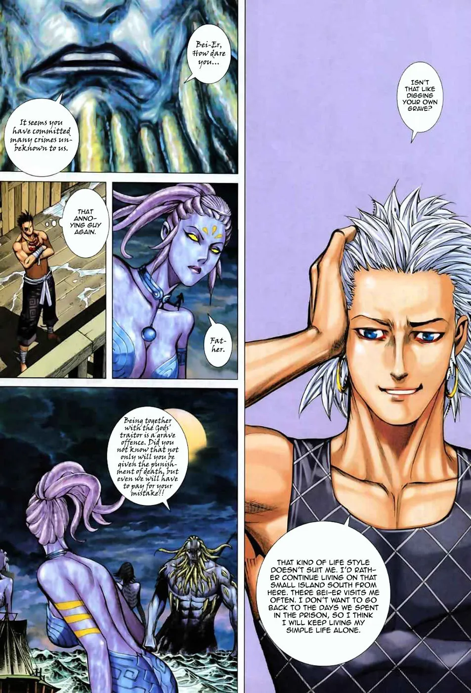 Read Feng Shen Ji II chapter 18 image 14 on Lezhin