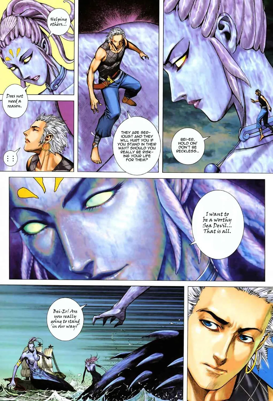 Read Feng Shen Ji II chapter 18 image 16 on Lezhin