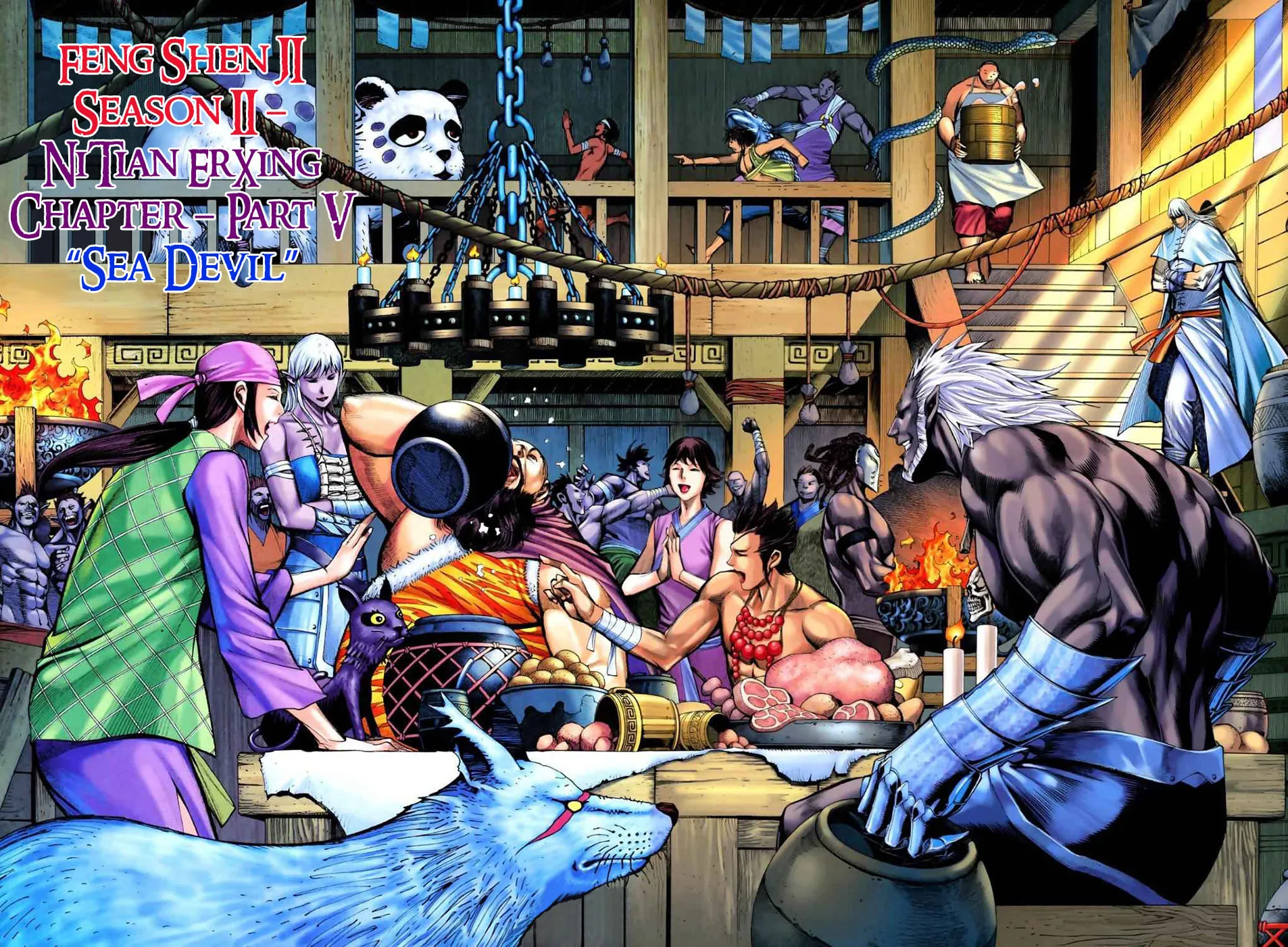 Read Feng Shen Ji II chapter 18 image 2 on Lezhin