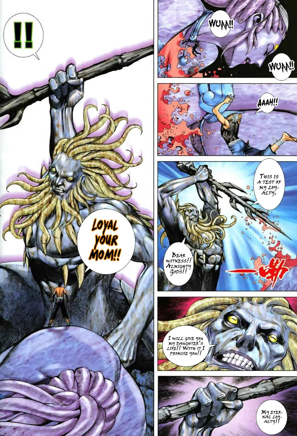 Read Feng Shen Ji II chapter 18 image 23 on Lezhin