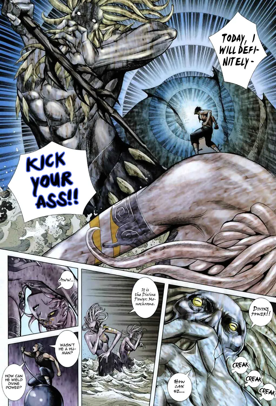Read Feng Shen Ji II chapter 18 image 25 on Lezhin