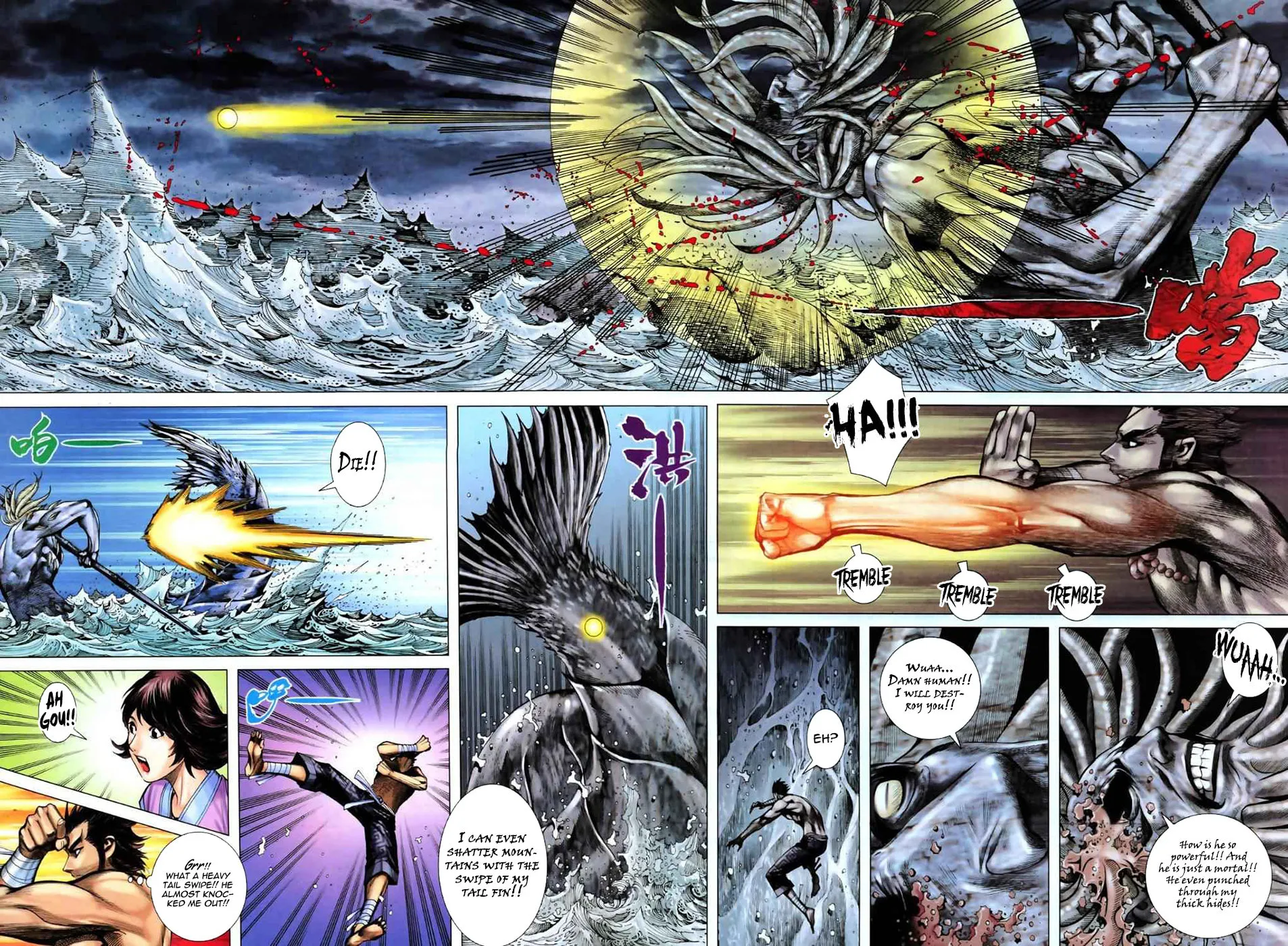 Read Feng Shen Ji II chapter 18 image 27 on Lezhin
