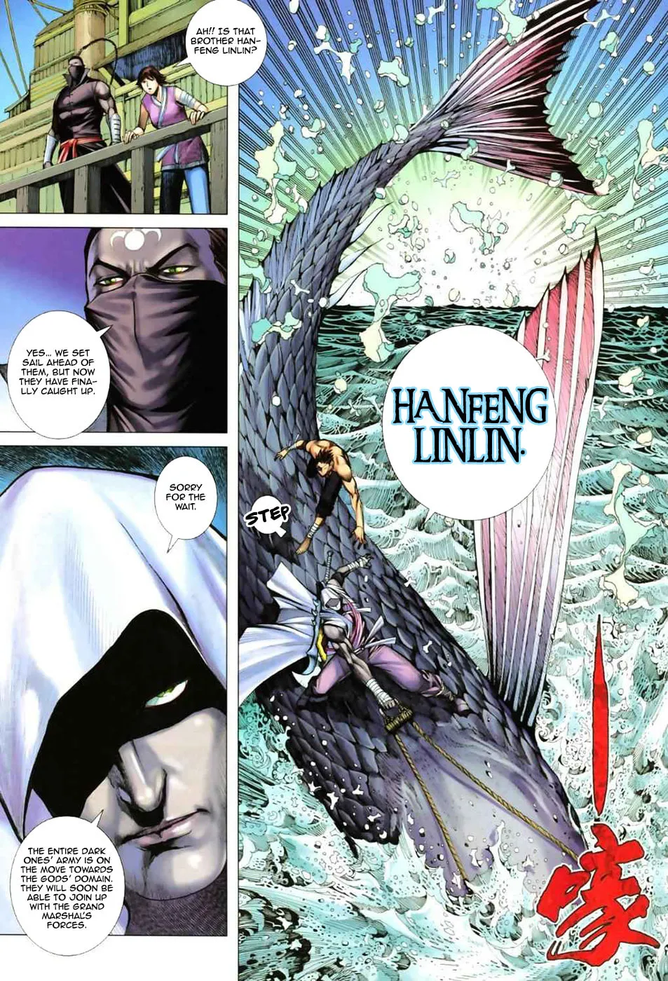 Read Feng Shen Ji II chapter 18 image 29 on Lezhin