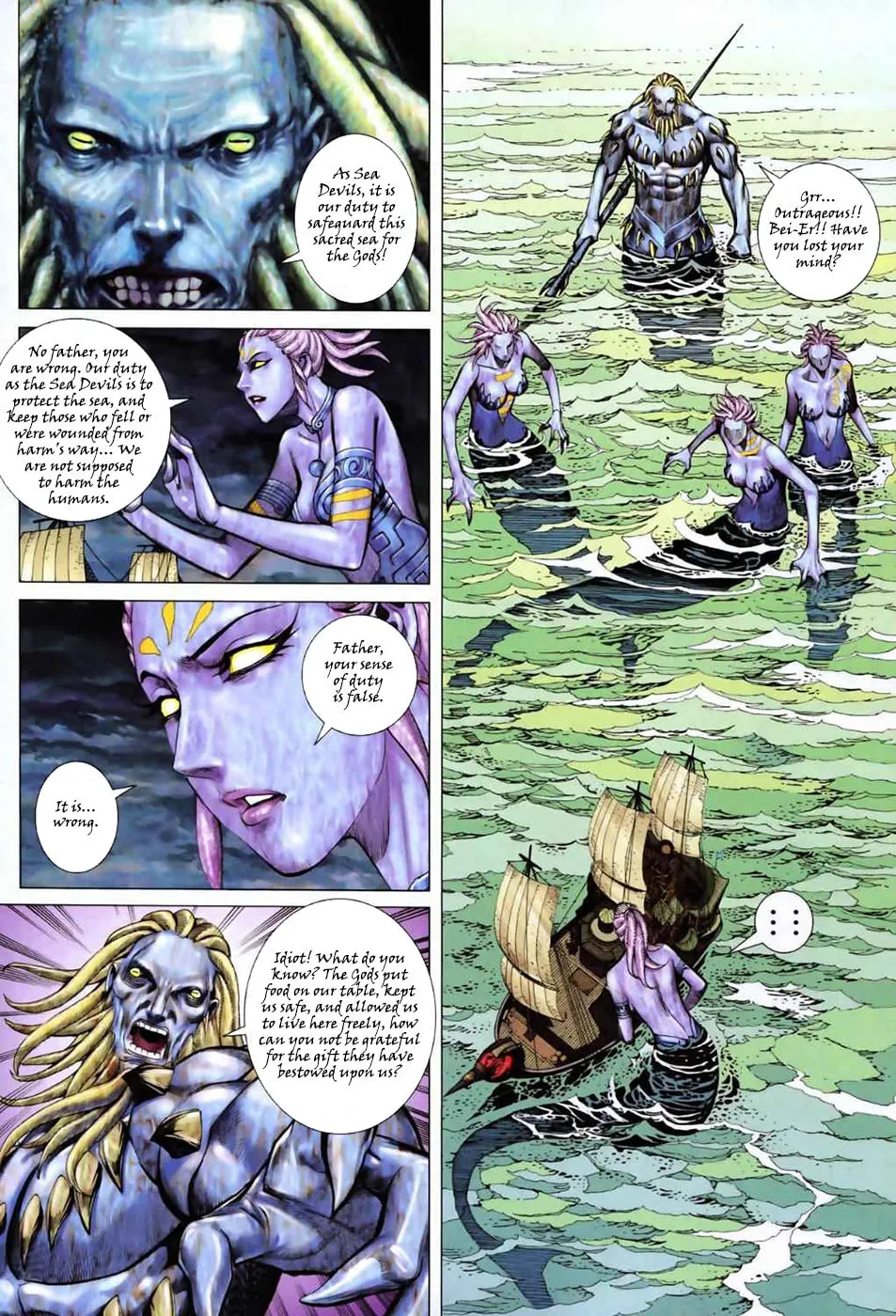 Read Feng Shen Ji II chapter 18 image 7 on Lezhin