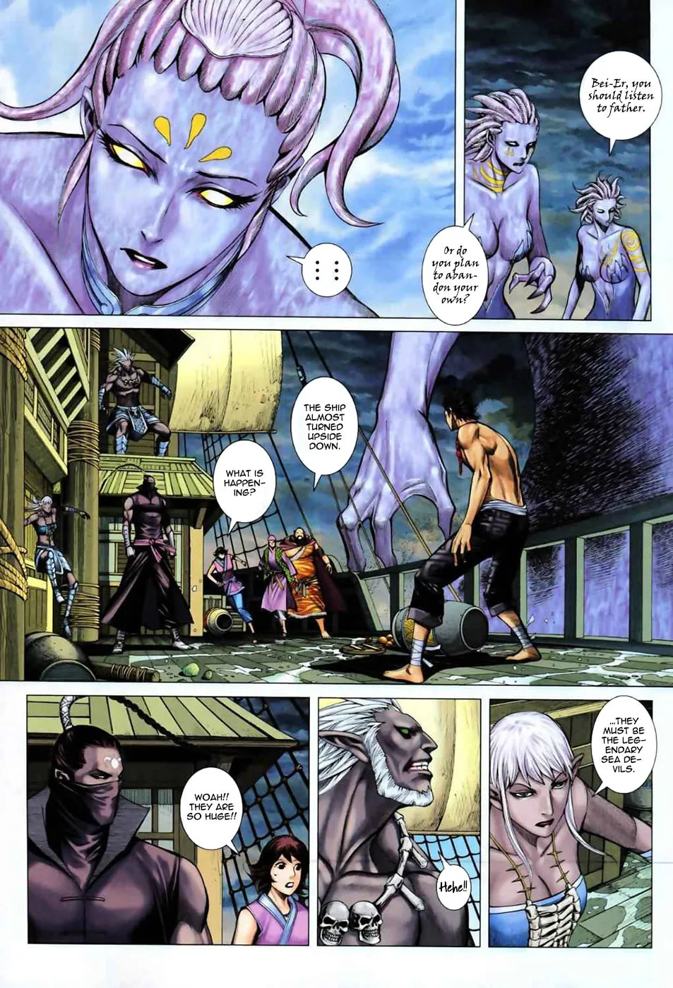 Read Feng Shen Ji II chapter 18 image 8 on Lezhin