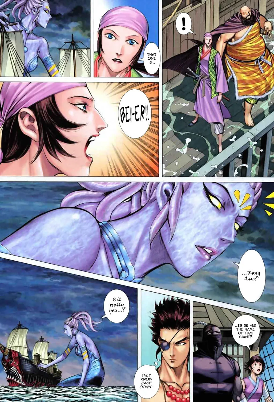 Read Feng Shen Ji II chapter 18 image 9 on Lezhin