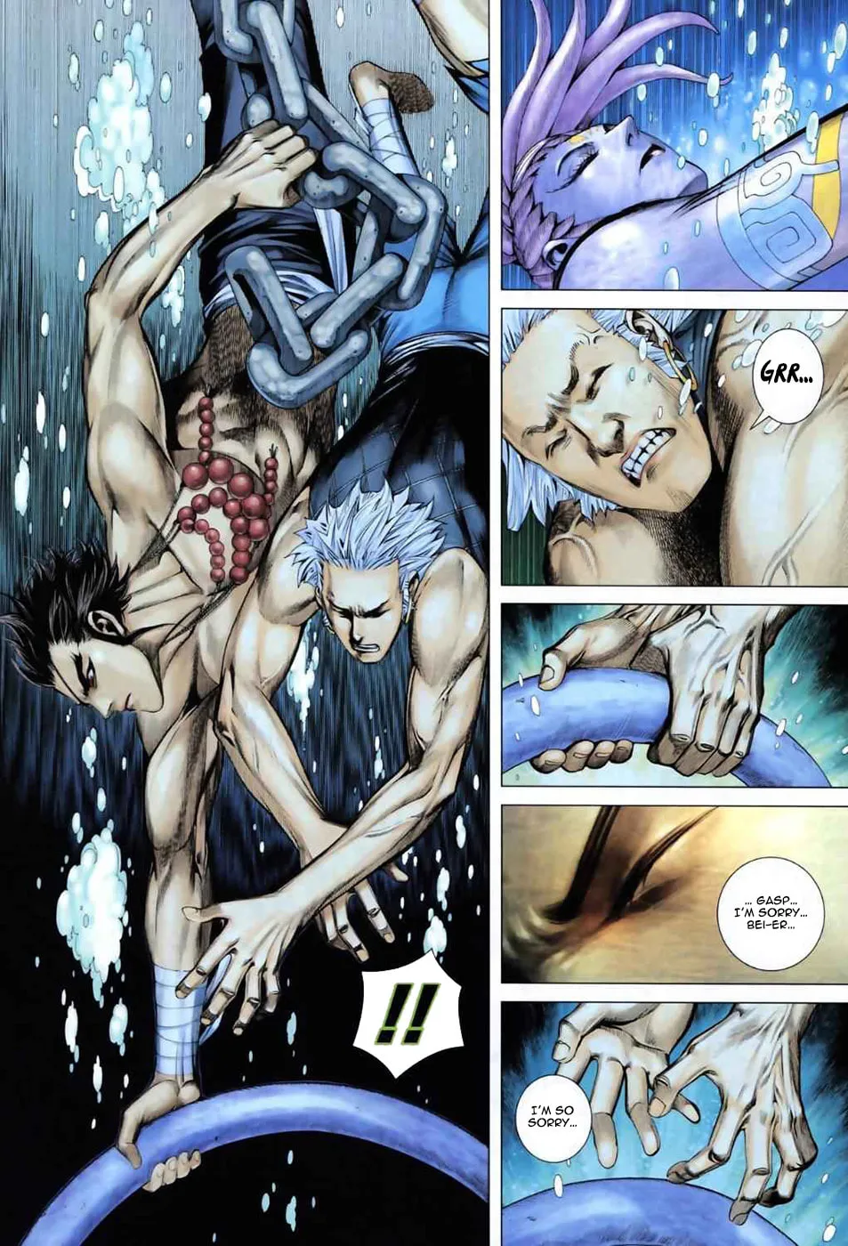 Read Feng Shen Ji II chapter 19 image 17 on Lezhin