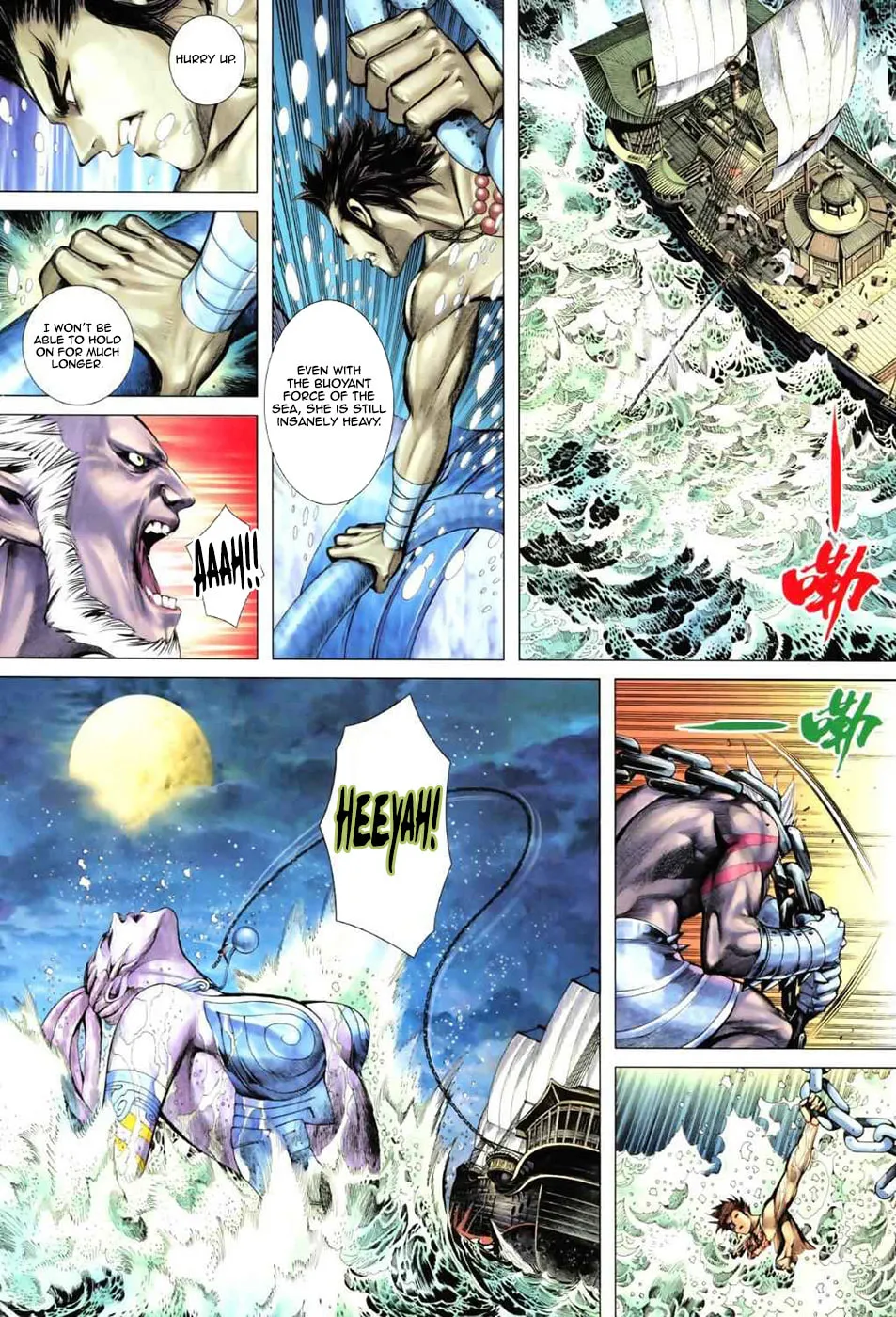 Read Feng Shen Ji II chapter 19 image 19 on Lezhin