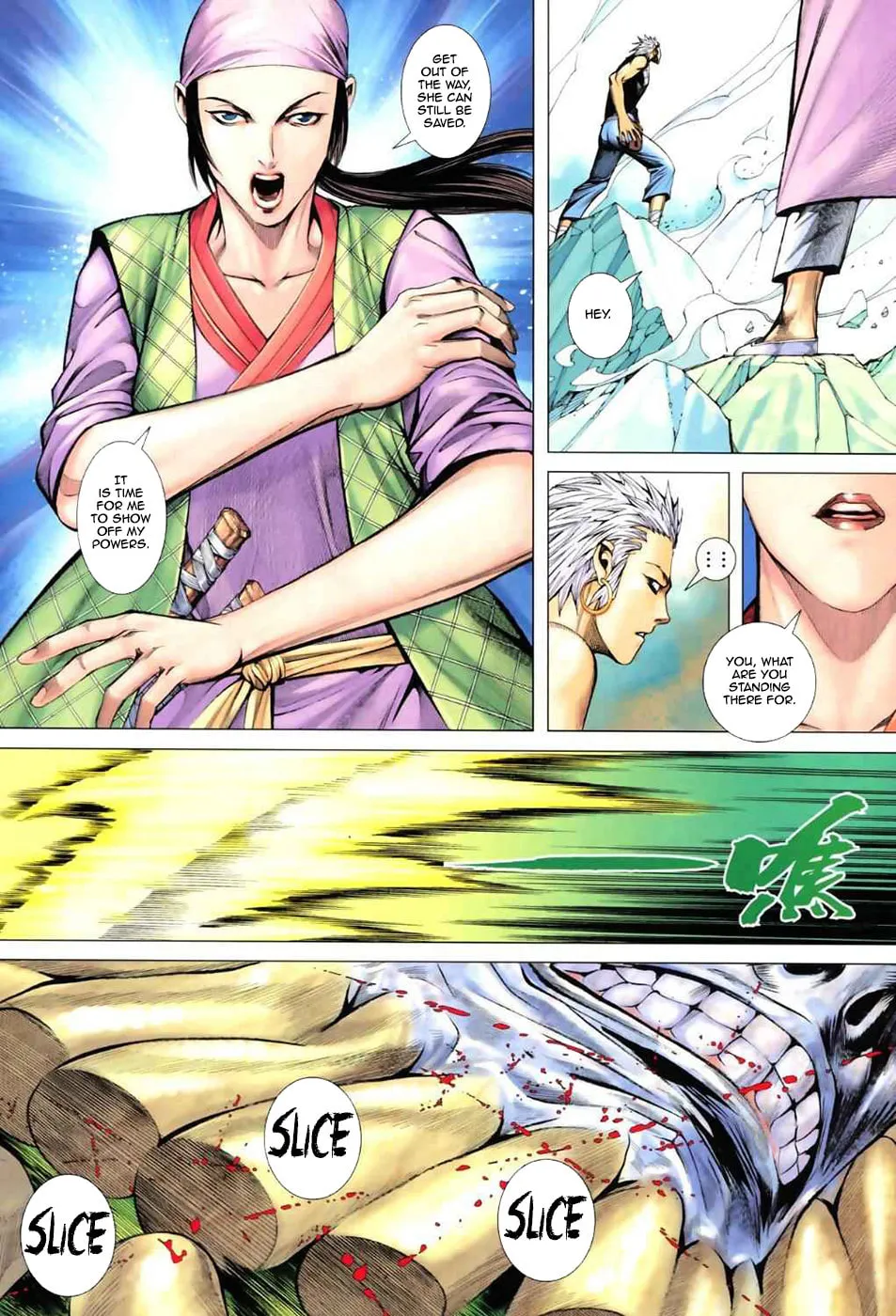 Read Feng Shen Ji II chapter 19 image 23 on Lezhin