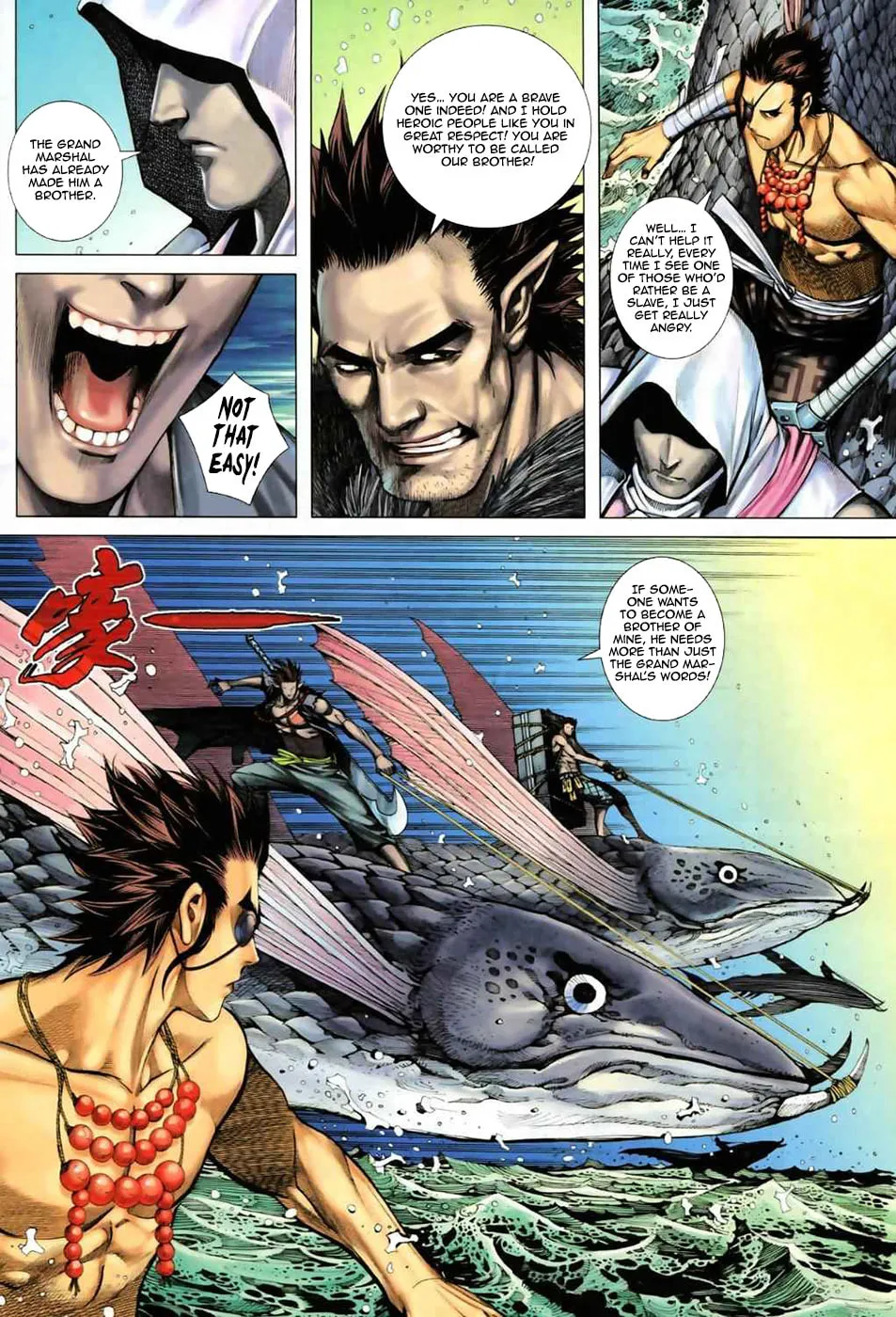 Read Feng Shen Ji II chapter 19 image 5 on Lezhin