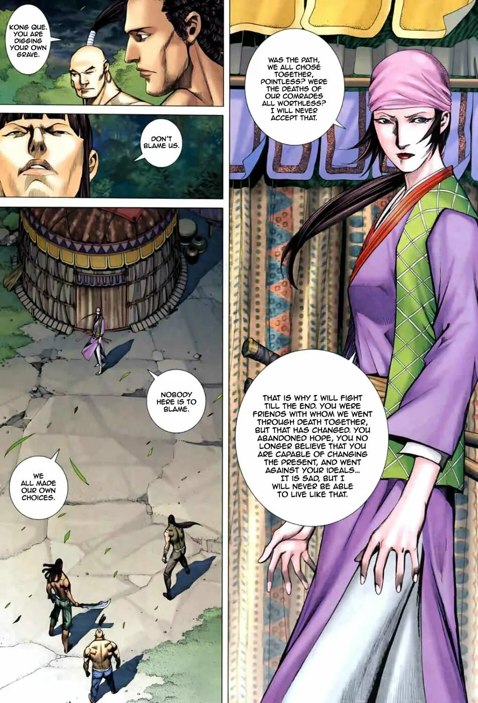 Read Feng Shen Ji II chapter 2 image 13 on Lezhin