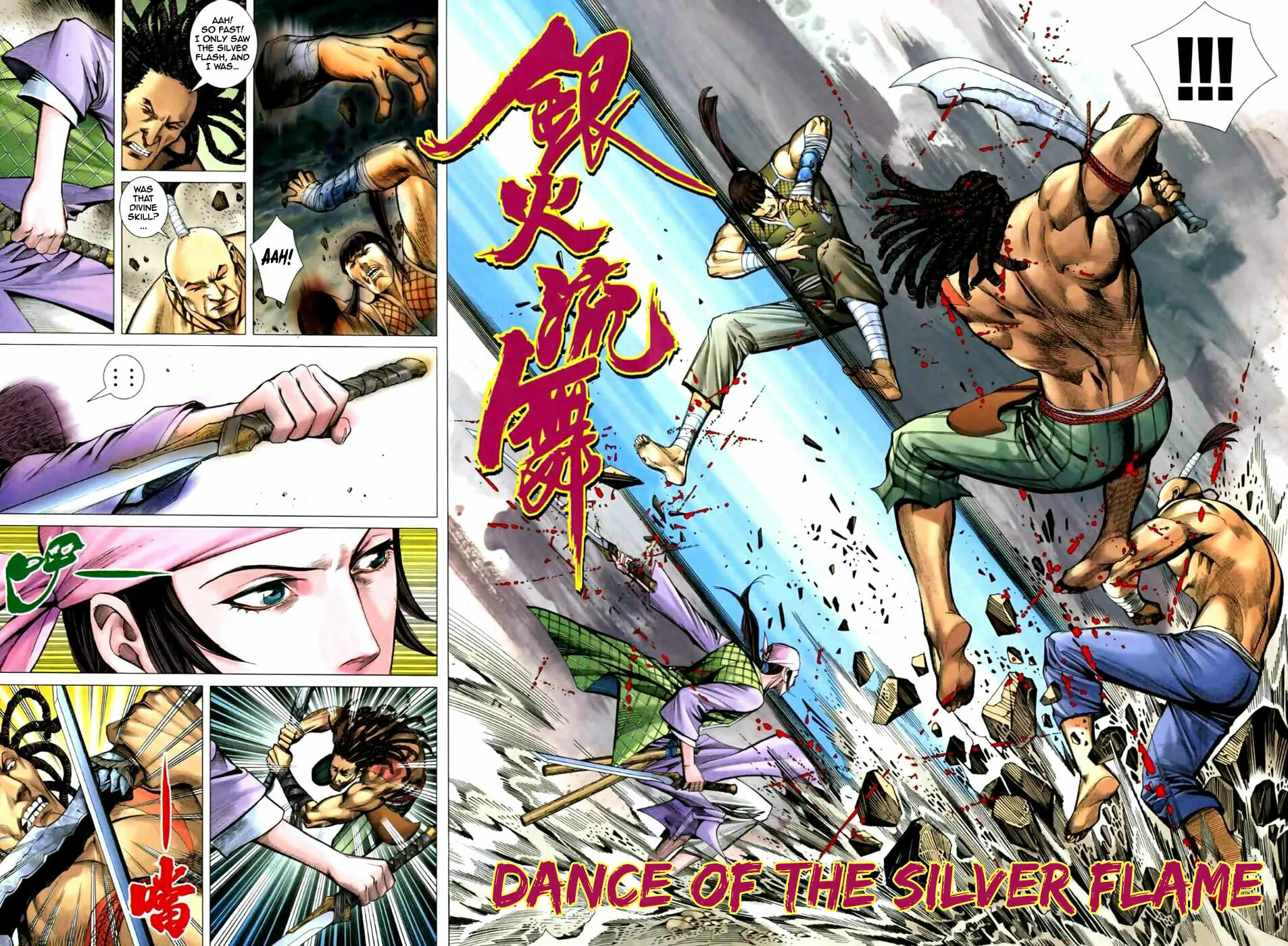 Read Feng Shen Ji II chapter 2 image 16 on Lezhin
